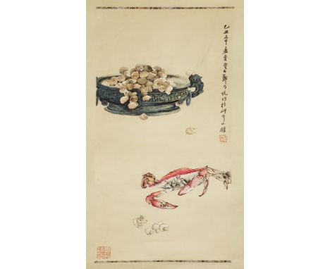 A collection of three Chinese scrolls, comprising a hanging scroll, painted with a crab and an archaic bronze bowl with sea s