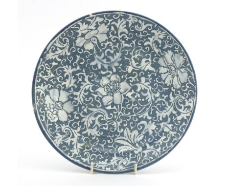 A Chinese blue dish, late Qing dynasty, of circular form, under a sky blue glaze, six character Yongzheng mark to base, with 