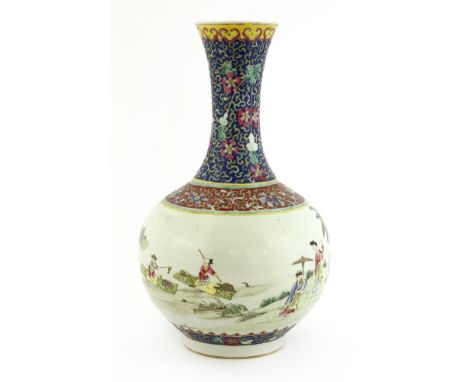 A Chinese famille rose vase, Republic period (1912-1949), of globular form, painted with a continuous scene of people living 