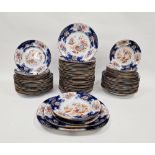 English ironstone Imari pattern part dinner service, late 19th century, printed blue lion and