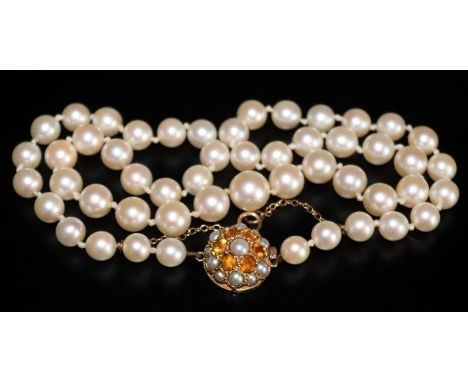 Pearl Necklace With 9ct Gold Circular Clasp Set With Pearl Cabochons And Faceted Citrines , Fully Hallmarked And Stamped DHJ,
