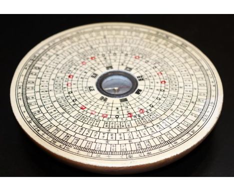 Oriental Wooden Compass 