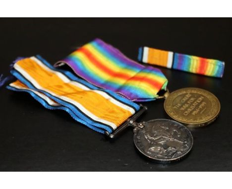Military Interest, Two WWI Medals Awarded To 211781 GNR. R. Thomas R.A 