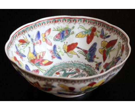 Chinese Republic Egg Shell Porcelain Bowl, Scalloped Edge, decorated To The Body With Butterflies Amongst Flowers, Red Seal M