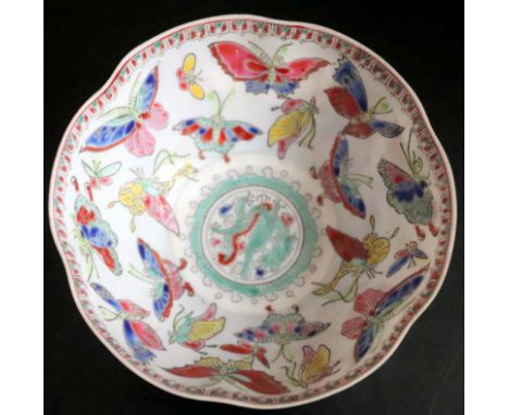 Chinese Republic Egg Shell Porcelain Bowl, decorated To The Body With Butterflies Amongst Flowers, Red Seal Mark To Base, Dia