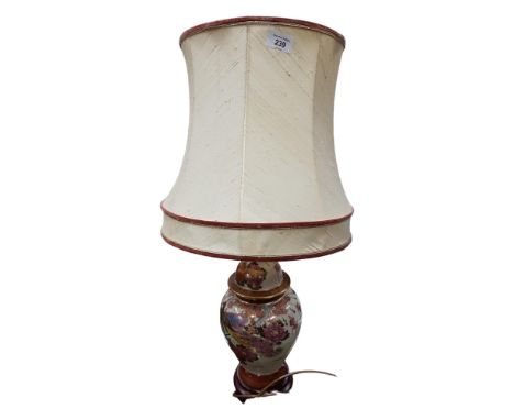 LAMP 