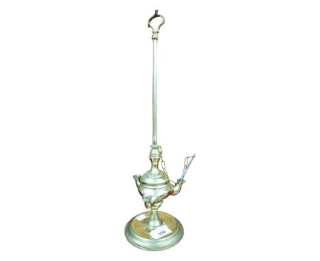 BRASS LAMP 