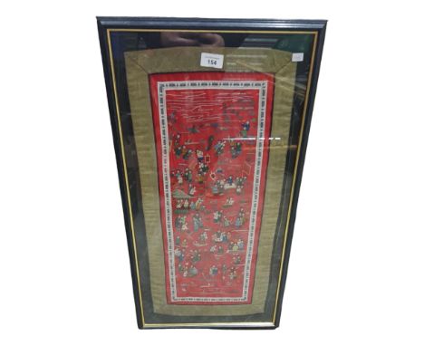 ORIENTAL PRINT 