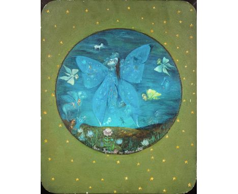 LEONID PURYGIN (RUSSIAN 1951-1996) Butterfly, oil on panel 40.8 x 33 cm (16 x 13 in.) signed and numbered 1989 lower center  