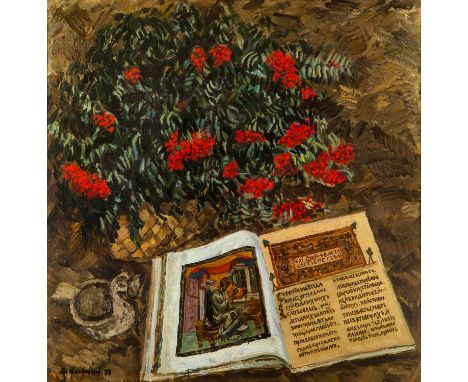 DMITRIY KOSMIN (RUSSIAN 1925-2003) Ancient Rus, 1973 oil on panel 86.9 x 86 cm (34 1/4 x 33 7/8 in.) signed and dated lower l