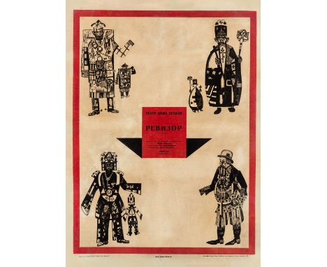 SCHOOL OF PAVEL NIKOLAEVICH FILONOV (RUSSIAN 1883-1941), POSTER FOR GOGOL'S REVIZOR, 1927 SCHOOL OF PAVEL NIKOLAEVICH FILONOV