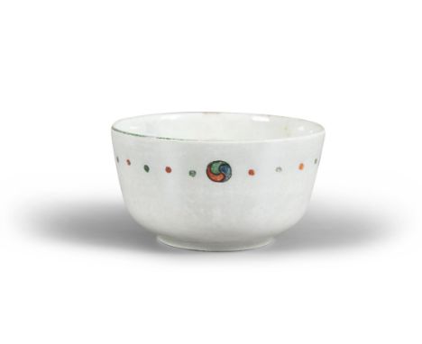 AN IRISH LUSTRE WARE CERAMIC BOWL,   by Ethel McDermott, Belfast, of deep circular form, the exterior painted with Celtic rou