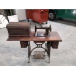 Antique Pedal Sewing Machine