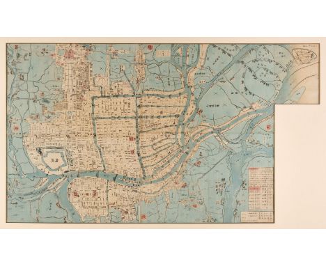 * Osaka. Kaisei zōho Kokuhō Ōsaka zenzu; 改正増補國寶大阪全圖, Ōsaka: Kawachiya Tasuke and Itamiya Zenbē, 文久 (Bunkyū), 1863, Japane