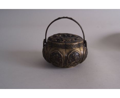 Chinese bronze hand warmer with Qianlong Nian Zhi (Qianlong Period Made) seal mark on base in Zhuanshu archaic script. Dragon