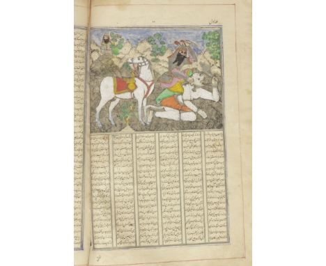 A lithograph copy of Firdausi's Shahnama, with 57 coloured illustrations, copied by two scribes,'Abd al-Karim bin Muhammad Ib