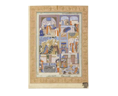 A fine and unusual double-sided album page from the Imperial Mughal Library during the reign of the Emperor Aurangzeb, with s