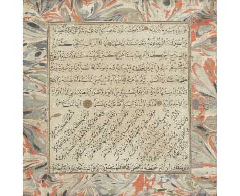 A calligraphic composition comprising a hadith of the Prophet Ottoman Turkey, 17th CenturyArabic manuscript on paper, eight l