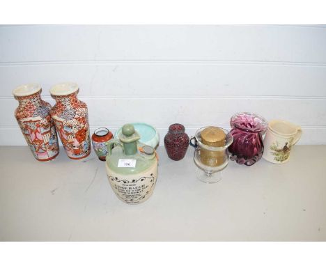 MIXED LOT : PAIR OF JAPANESE VASES, AN ART GLASS VASE PLUS VARIOUS OTHER SMALLER VASES, WHISKY DECANTER ETC
