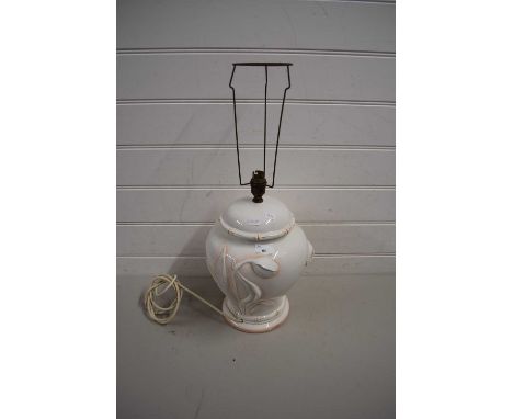 MODERN WHITE CERAMIC TABLE LAMP