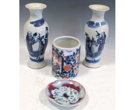 A pair of Chinese blue and white Kangxi style porcelain baluster vases, decorated with scholars and courtesans in gardens, 29