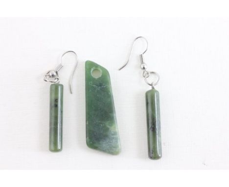Jade Drop Pendant together with a Pair of Jade Cylindrical Drop Earrings