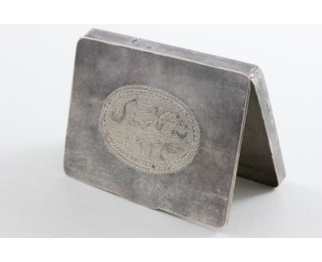 Chinese Silver Cigarette Case