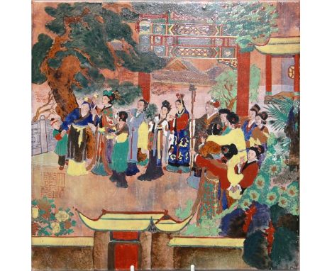 A Chinese famile rose printed and painted wall tile decorated with a marriage ceremony.Bearing apocryphal Qainlong mark in se