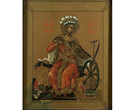Greek School An Icon, coloured print in ebonised frame, 19.5cm x 15.5cm