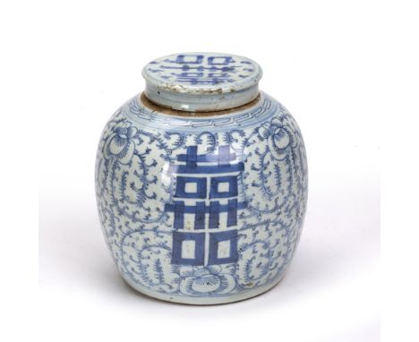 Blue and white ginger jar Chinese, 19th Century, decorated to the body with foliate splays and Chinese calligraphy 21cm high