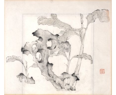 Chinese School Wood block print, depicting Osmanthus blossoms, inscribed "Osmanthus blossoms like moonlight shining on the br