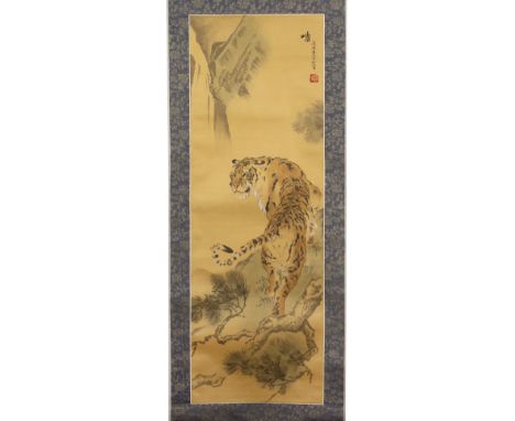 Scroll painting Chinese, depicting a tiger in a mountainous landscape, image size 82cm high x 28cm across