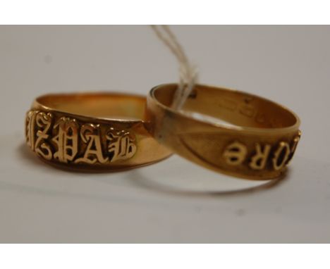 An 18ct gold Mizpah band ring, and one other gross weight 8.4g (2)