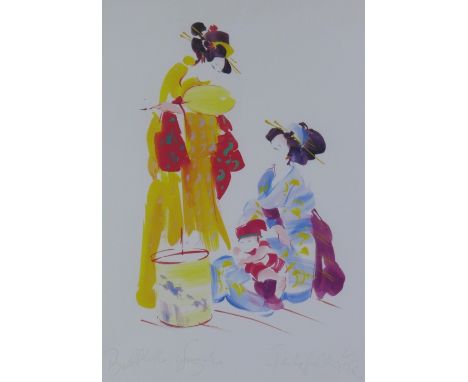 Jake Sutton (BRITISH b. 1947) Mikado Opera costume design, limited edition print, 4/195, signed in pencil , framed under glas