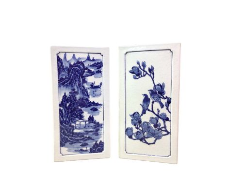 PAIR OF CHINESE SQUARE FORM VASES, AND TWO OTHERS  the pair decorated with landscape scenery in blue and white, along with a 