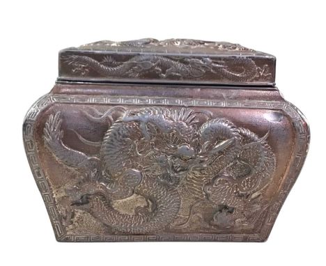 CHINESE METAL TEA CADDY, decorated with dragons and Greek Key design12cm wide