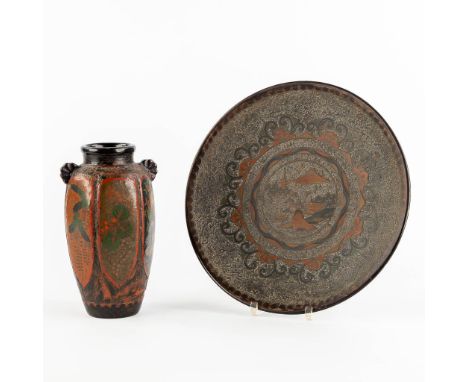 A Japanese vase and plate, stoneware inlaid with copper. Circa 1920.Dimensions: (H:22 x D:31 cm)