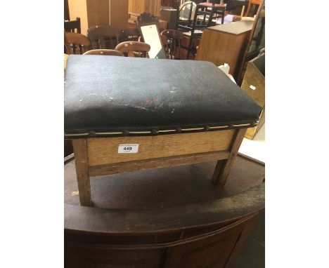 A small stool. 