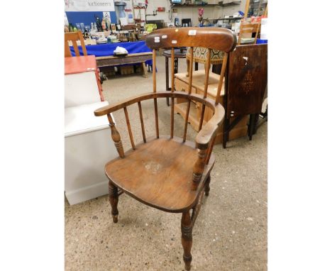 ELM HARD SEATED STICK BACK ARMCHAIR   