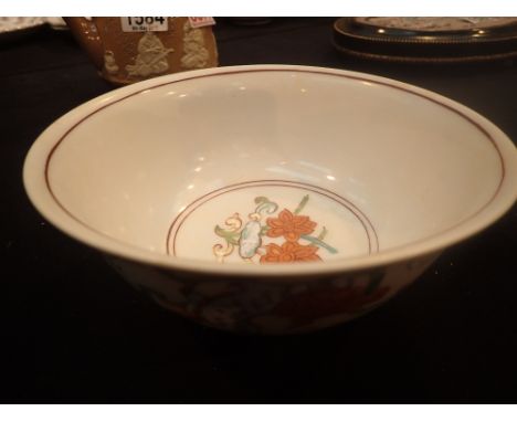 Chinese Wanli famille verte rice bowl decorated with dragons and flowers with six character marks to base D: 16 cm H: 7 cm CO