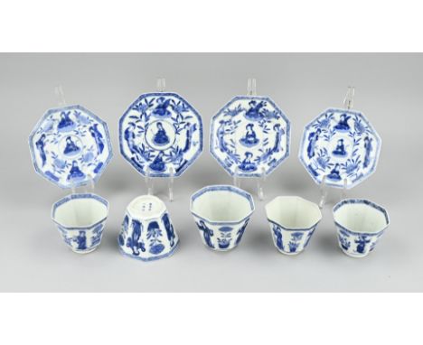 Lot 19th century Chinese porcelain cup + saucers. Consisting of: 4 Saucers + 5 cups. One cup glued. One saucer chip, rest goo
