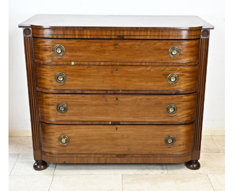 English Victorian mahogany chest of drawers with brake front. Chest of drawers has four drawers with ring fittings. Circa 186