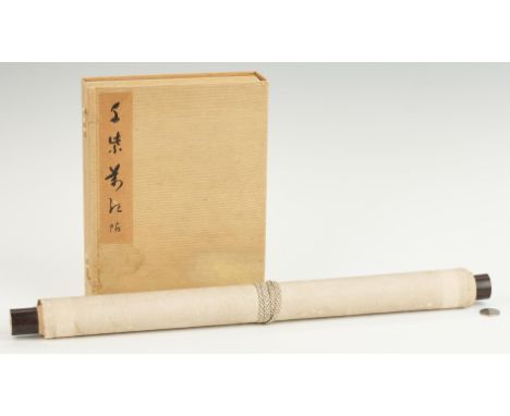 One (1) bound collection of Japanese Watercolors plus Scroll, 2 items total. 1st item: Bound volume of Japanese watercolor pa