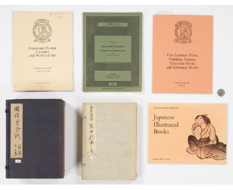 Eleven (11) Japanese related books, including attributed to Gyokuzan. 1st item: Attrib. Gyokuzan (1737-1812), woodblock print