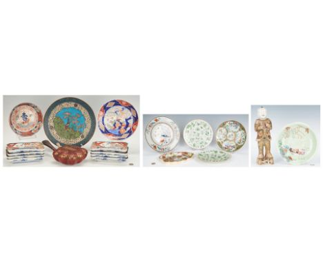 Large group of nineteen (19) Asian items, including Chinese Export porcelain, Imari, Cloisonne and more. 1st item: Chinese Ex