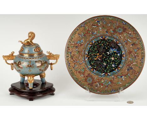 Two (2) Asian cloisonne decorative items, including censor and plate. 1st item: Chinese Cloisonne censer with gilt metal foo 