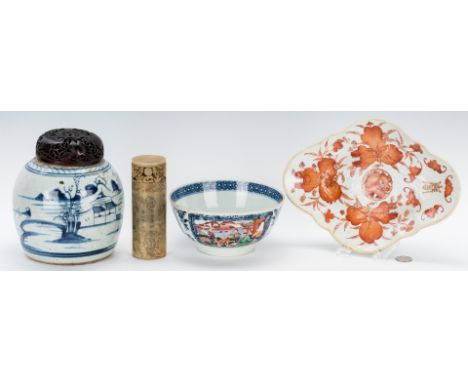 Group of three (3) Asian porcelain items, 4 items total, including one (1) blue and white ginger jar with seascape decoration