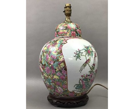 CHINESE TABLE LAMP,with bird and floral decoration, 37cm high, along with a ceramic stick stand (2)