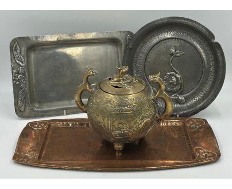 Chinese brass censer, spherical form with pierced lid, dragon handles and engraved sides, 20cm h together with a hammered 'Ro