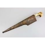 Afghanistan, Chora, wohl Ende 19. Jh.